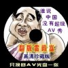 behindôӢ﷢